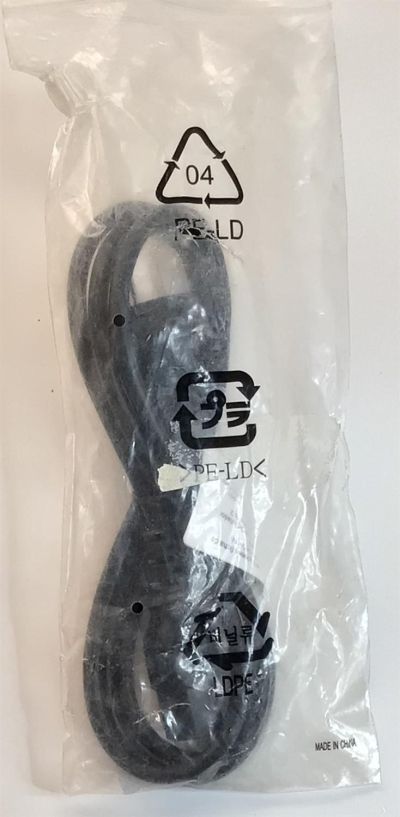 CABLE DE ALIMENTACION DE VOLTAGE ALTERNO CON ENCHUFE DE TRES PUNTAS  PARA MONITORES  Y TVS.   “NUEVO“ / ENCHUFE TIPO I Ó TIPO “AUSTRALIANO“ / 10A / 220V – 250 V / 3 CLAVIJAS / COMPATIBLE CON DIFERENTES DISPOSITIVOS  - Imagen 4